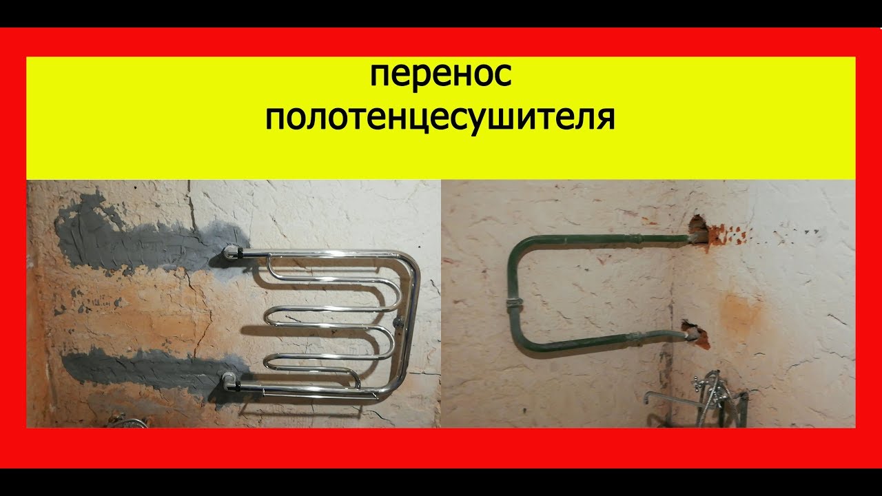 Анализ особенностей стен и доступных вариантов